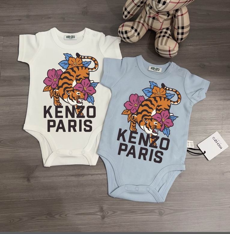 Kenzo sz59 66 73 80 85 90 58